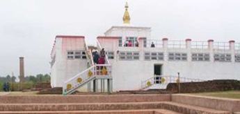 Lumbini Tour